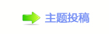 【㌀搀楟桹﹖롾㌀搀楟桹﹖᲌网】
